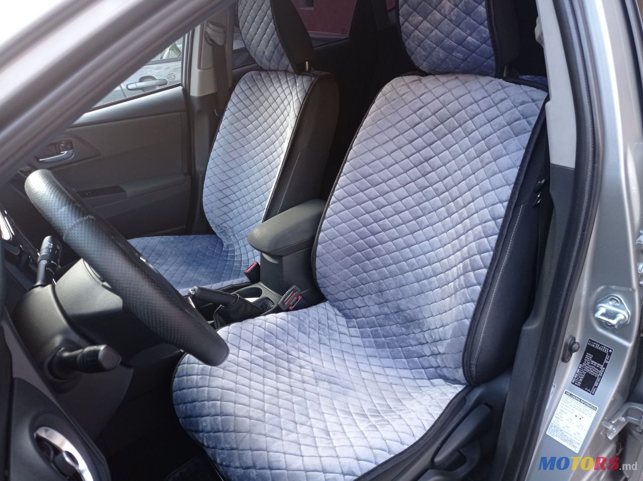 2015' Toyota Auris photo #4