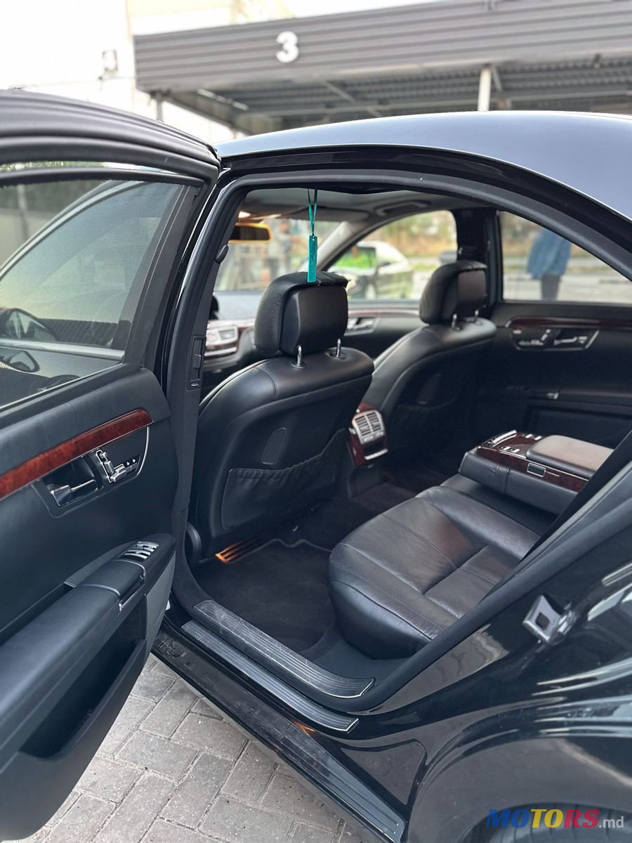 2008' Mercedes-Benz S Класс photo #6