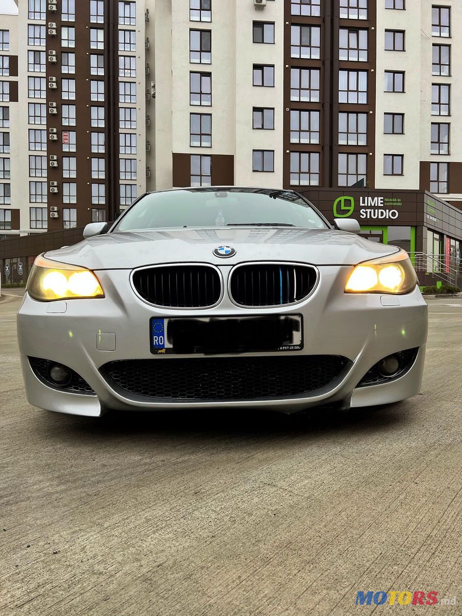 2006' BMW 5 Series photo #5