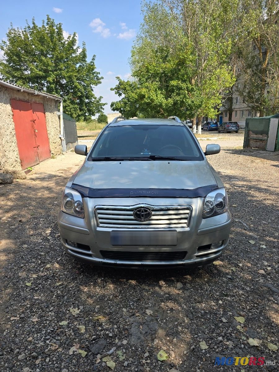 2003' Toyota Avensis photo #2