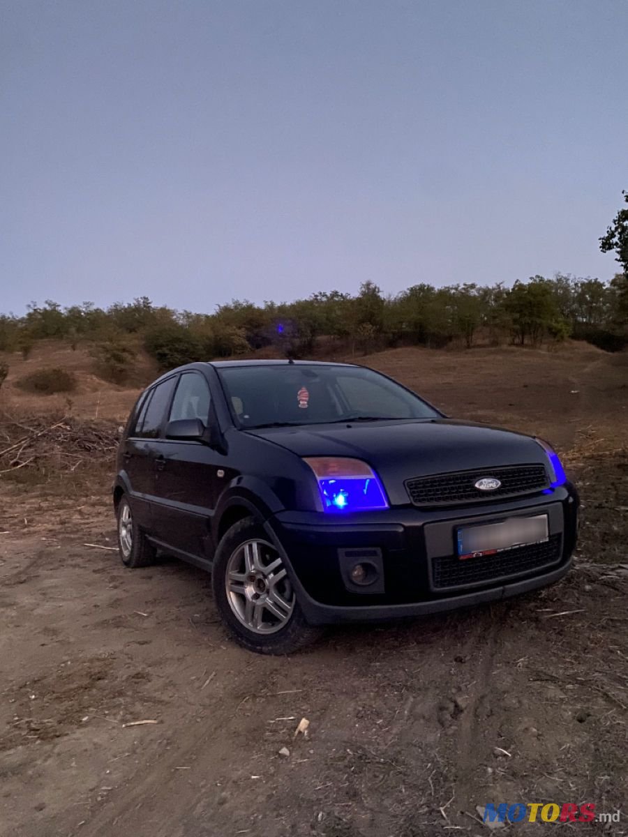 2007' Ford Fusion photo #1