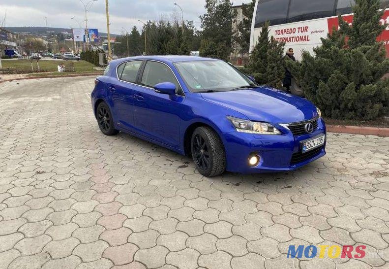 2011' Lexus CT photo #1