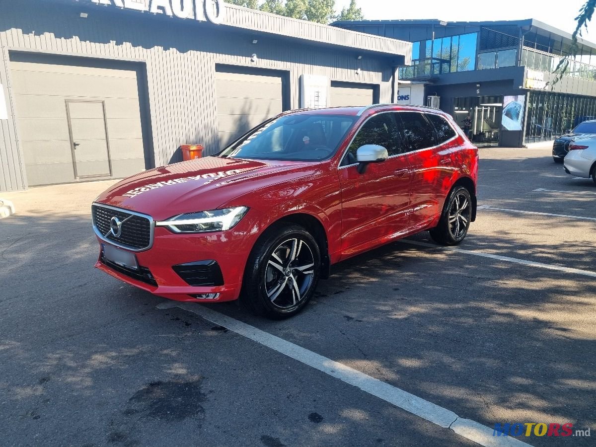 2018' Volvo XC60 photo #1