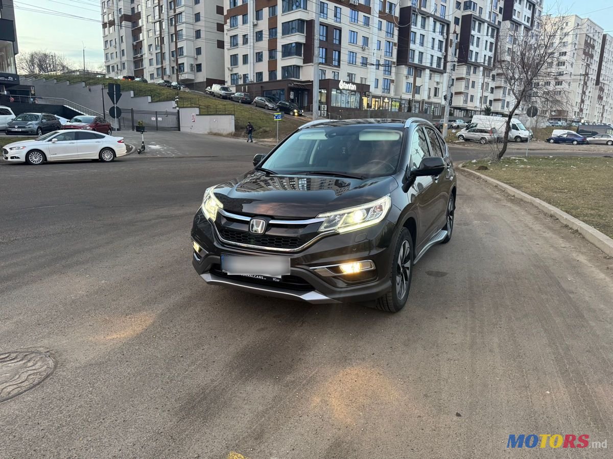 2016' Honda CR-V photo #1