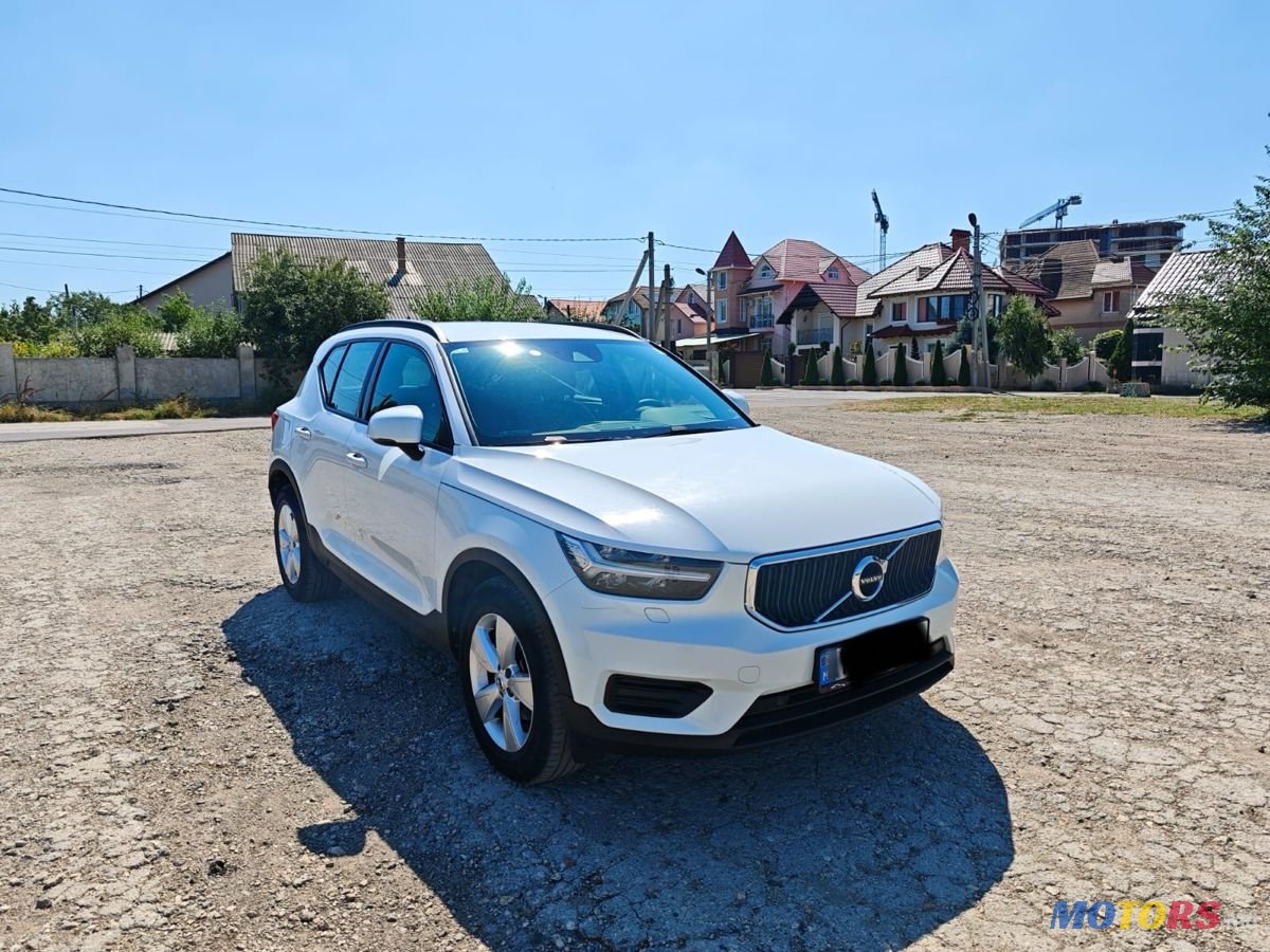 2020' Volvo XC40 photo #1