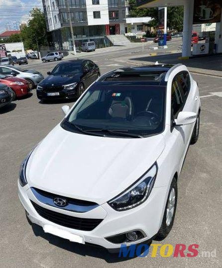 2015' Hyundai Tucson photo #1