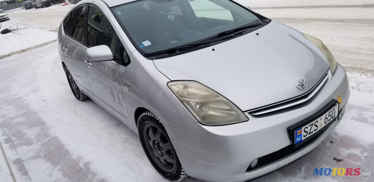 2007' Toyota Prius photo #4