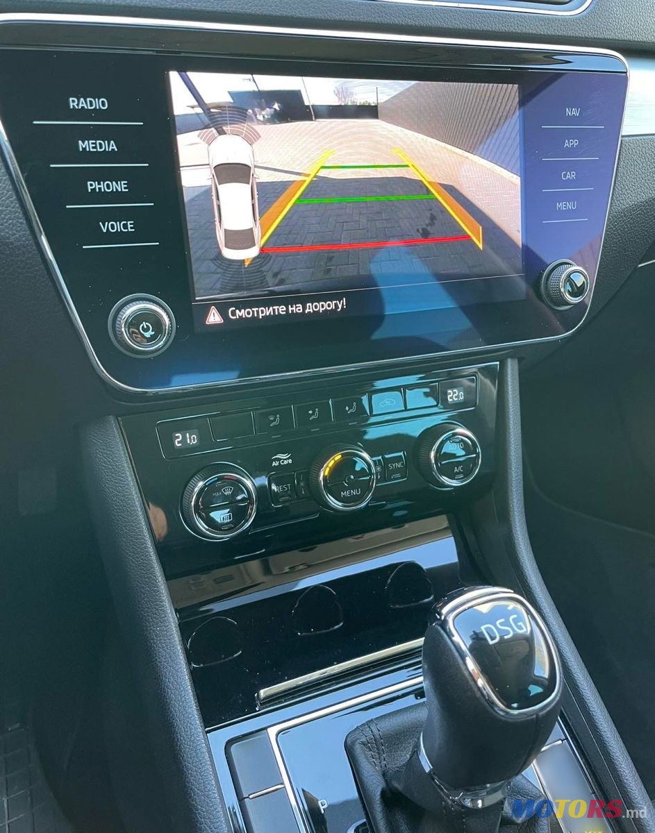 2018' Skoda Superb photo #5