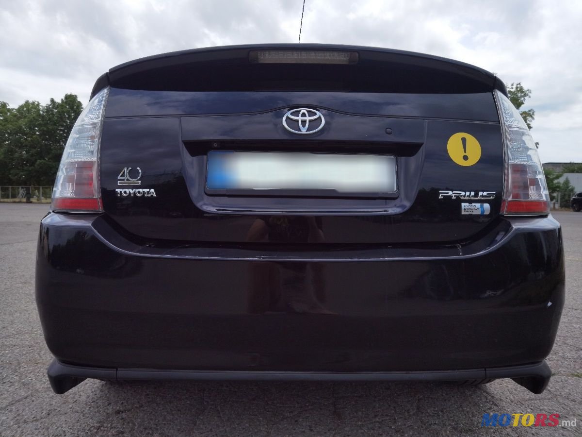 2007' Toyota Prius photo #4