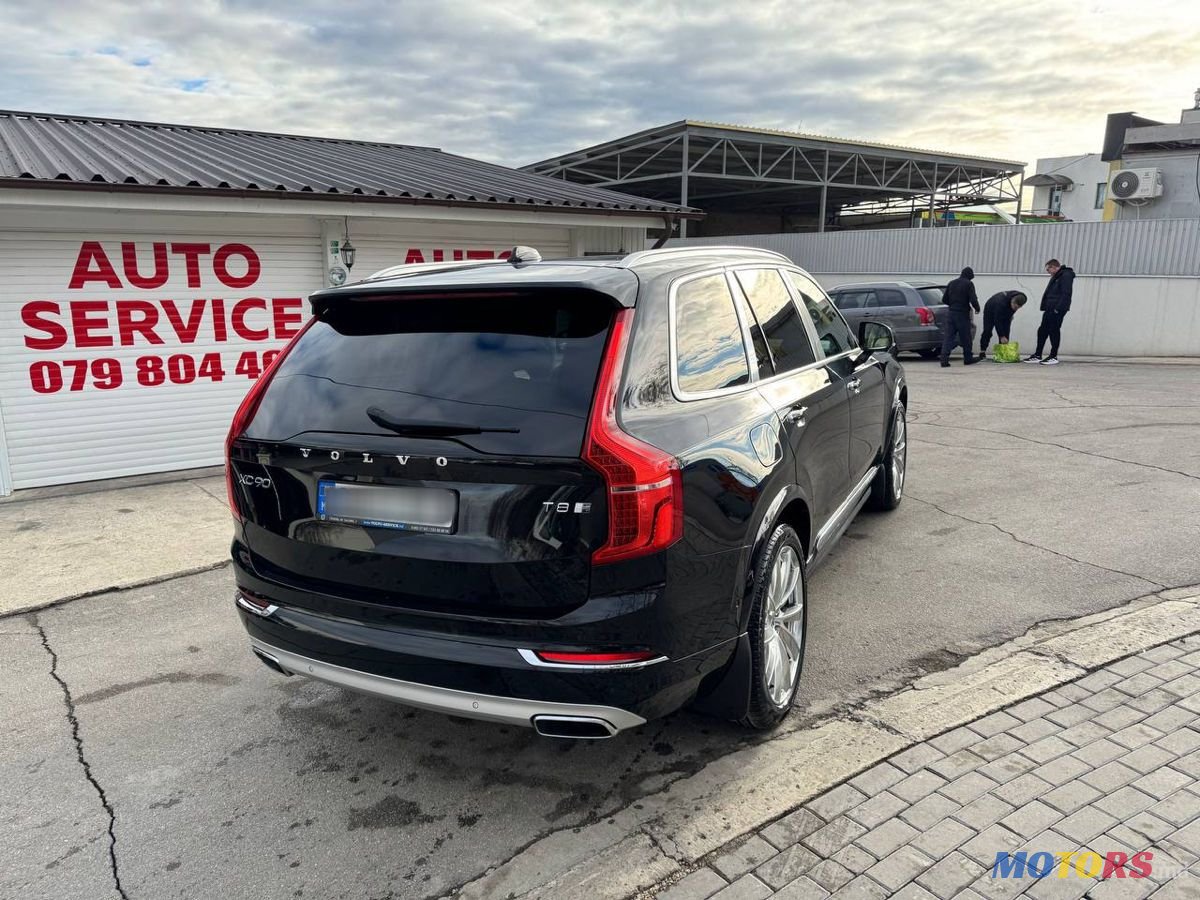 2017' Volvo XC90 photo #3