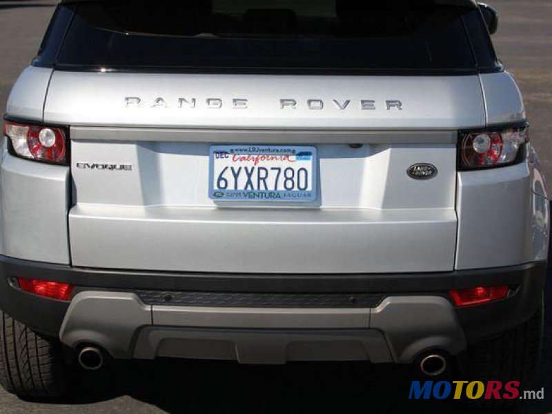 2013' Land Rover Range Rover Sport photo #2