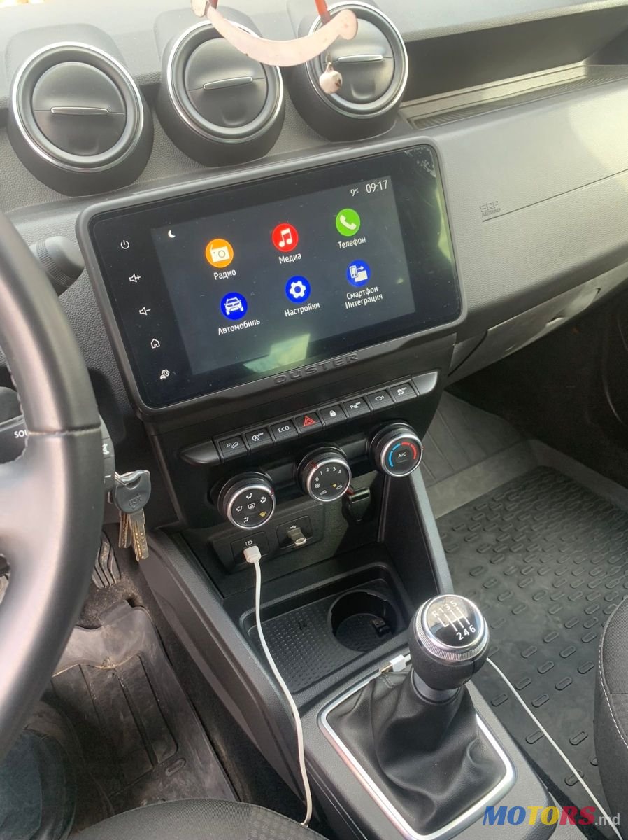 2022' Dacia Duster photo #4