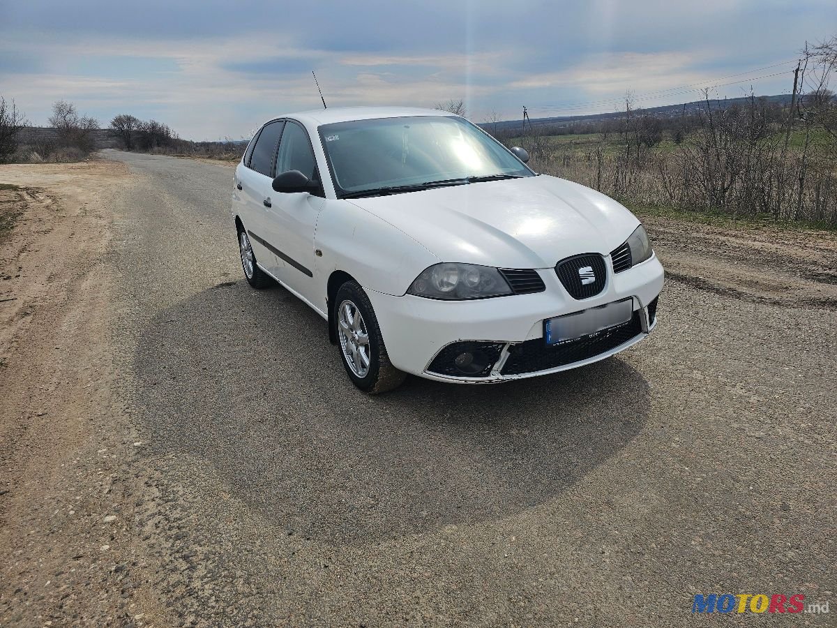 2007' SEAT Ibiza photo #1