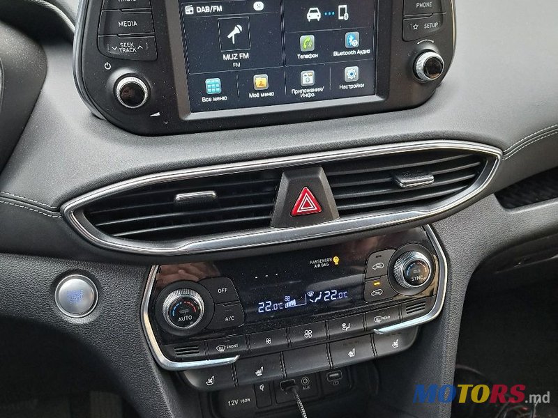 2019' Hyundai Santa Fe photo #3