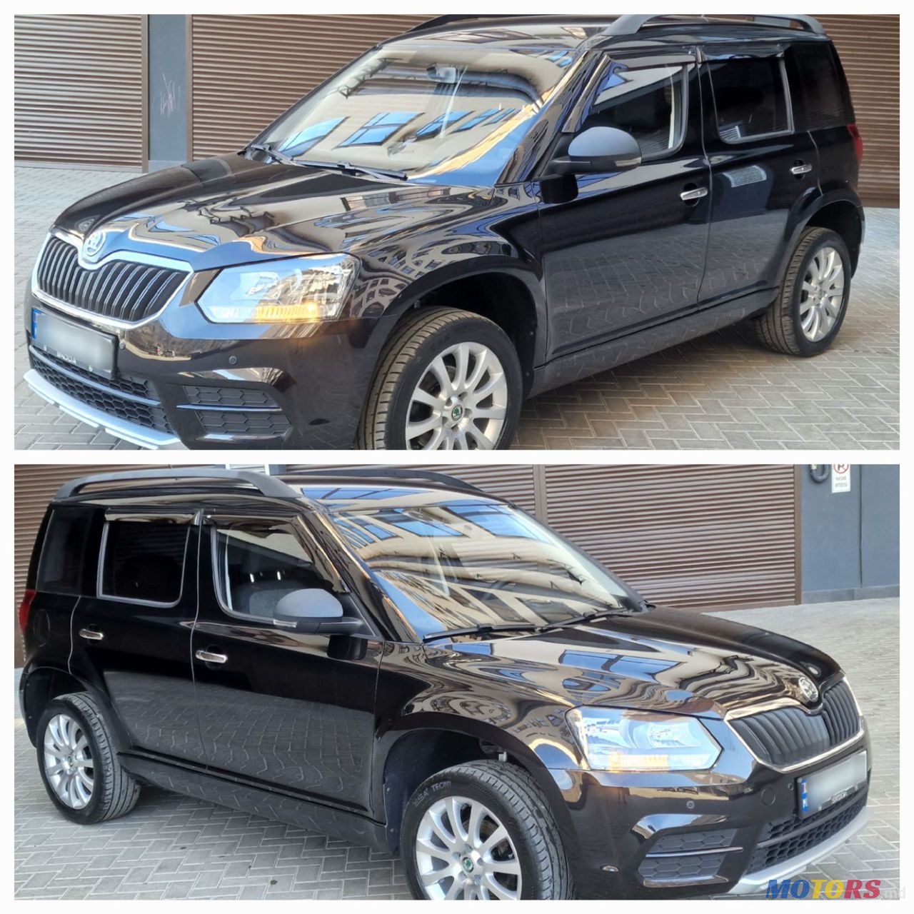 2014' Skoda Yeti photo #5