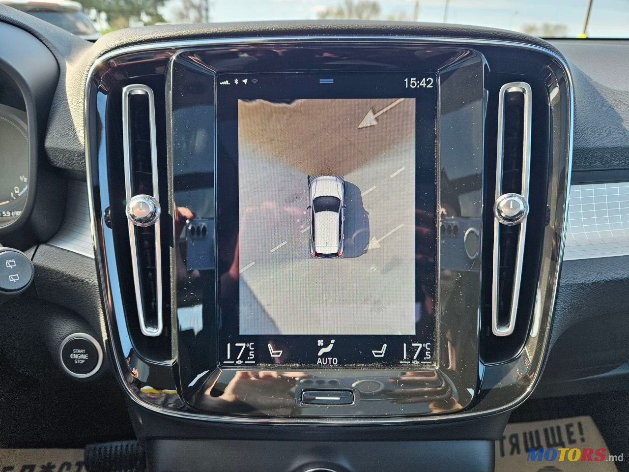 2021' Volvo XC40 photo #6