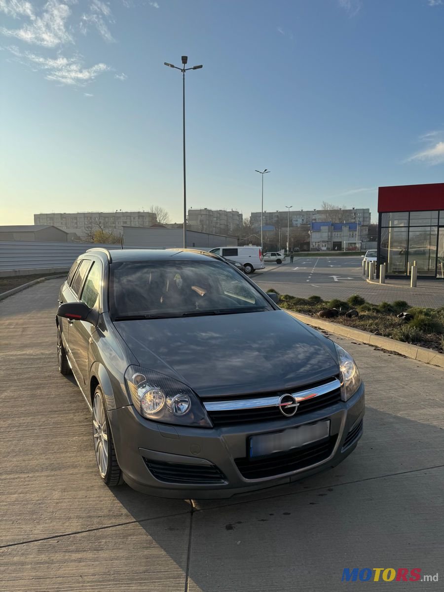 2006' Opel Astra photo #1