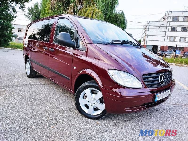 2005' Mercedes-Benz Vito photo #2