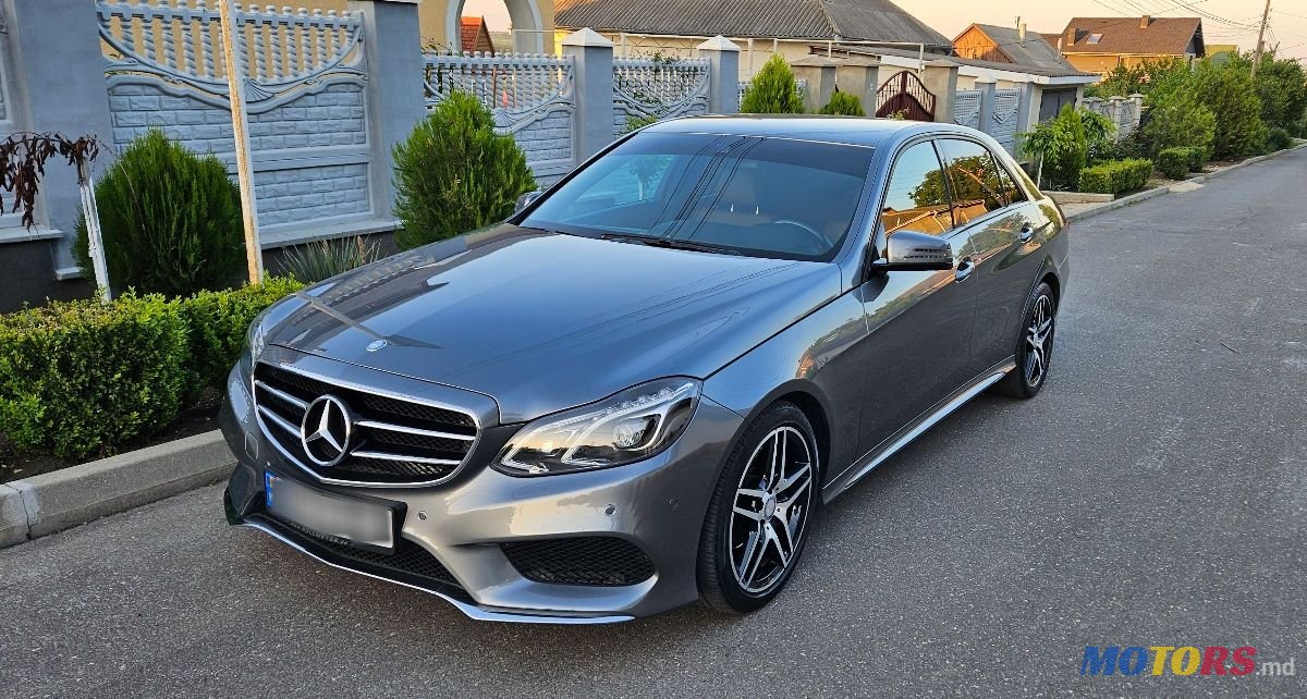 2015' Mercedes-Benz E-Class photo #2