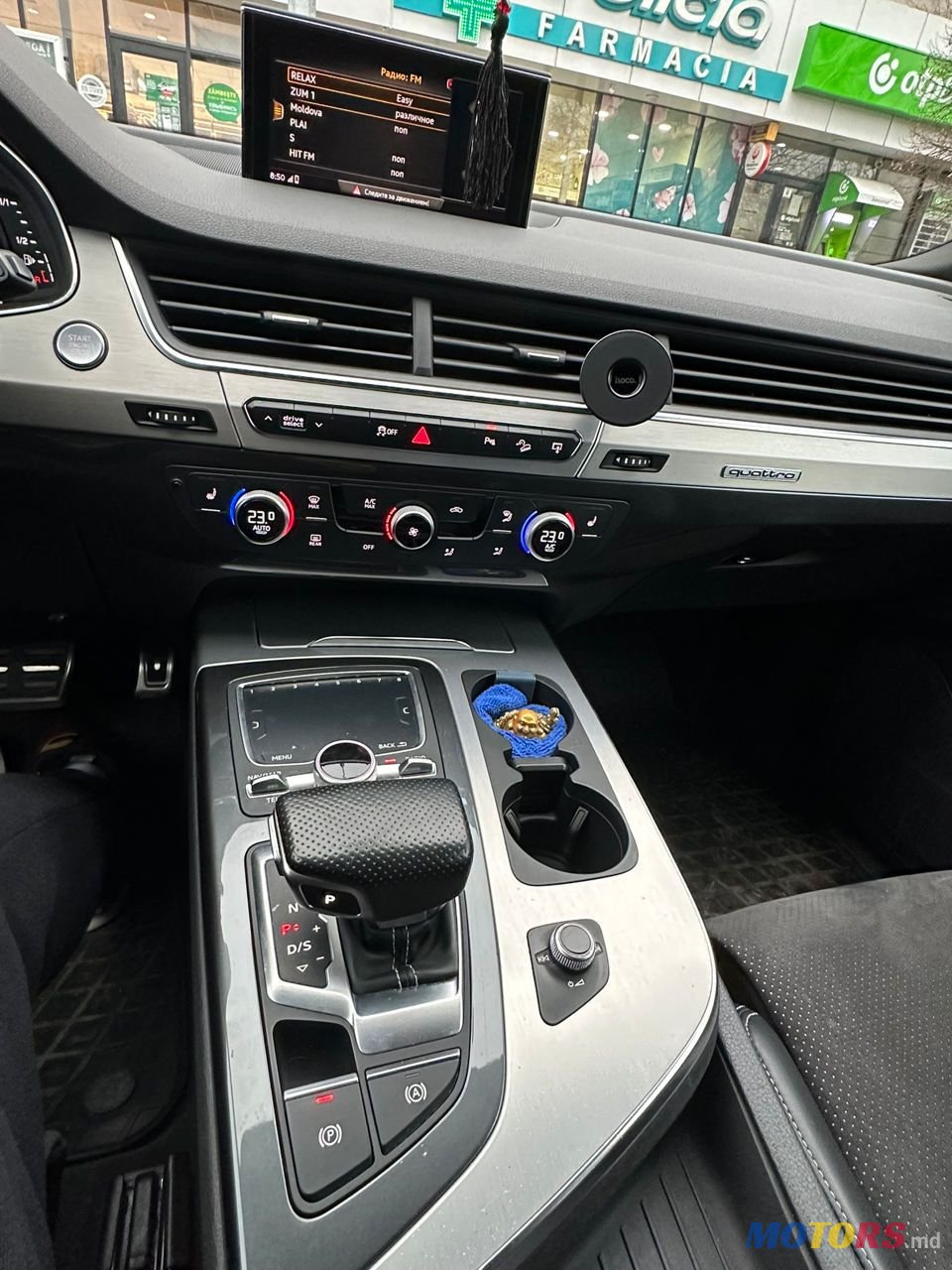 2016' Audi Q7 photo #5