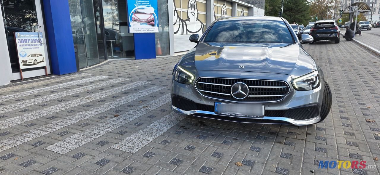 2020' Mercedes-Benz E-Class photo #2