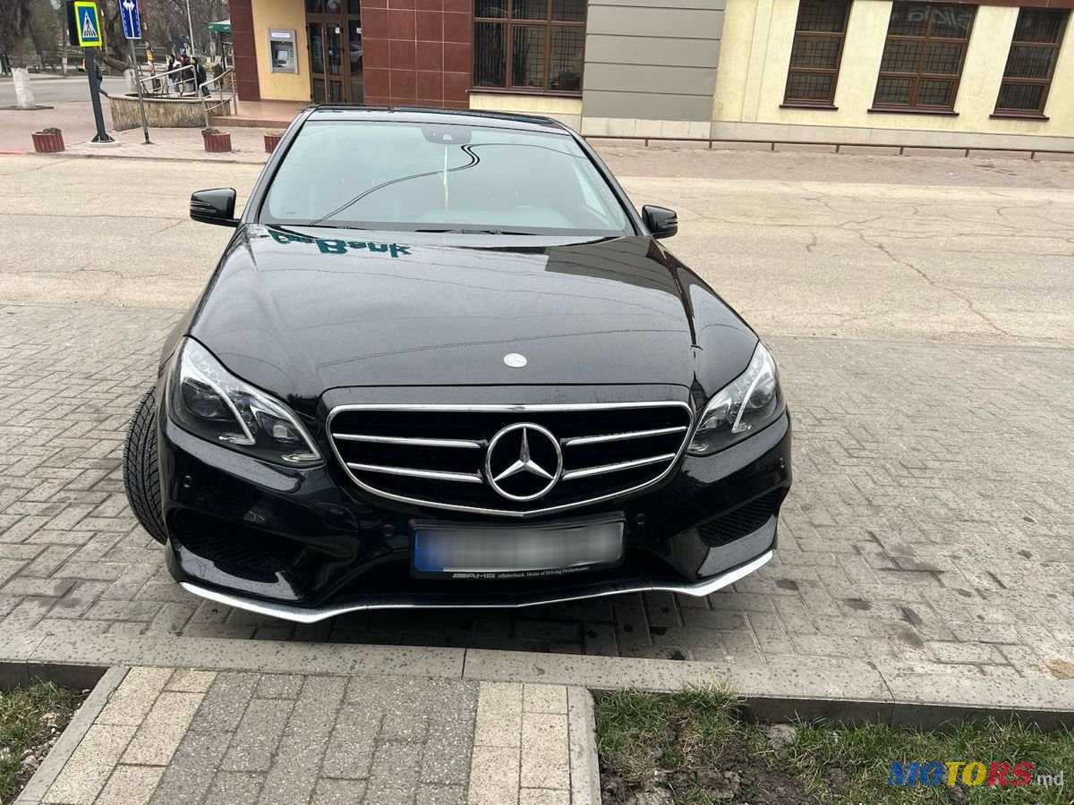 2014' Mercedes-Benz E-Class photo #1