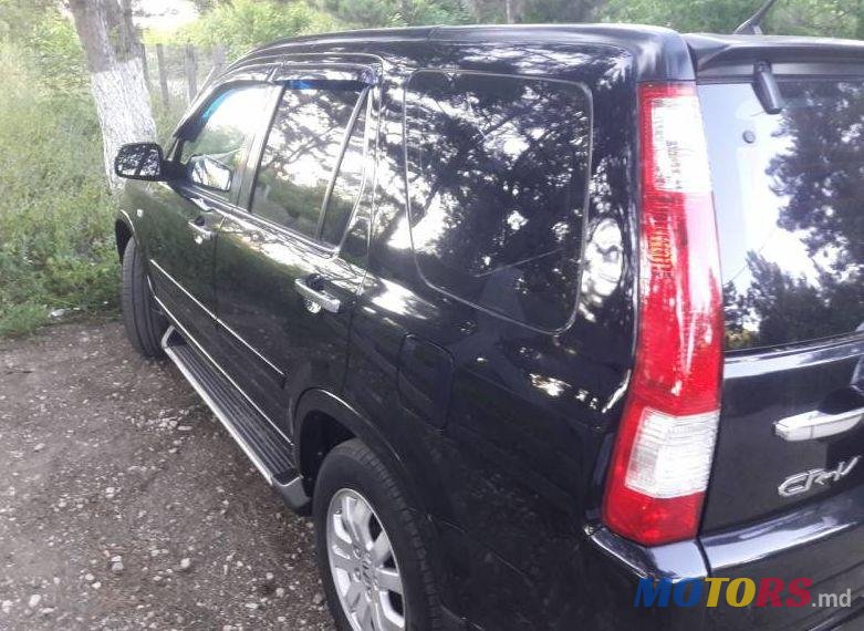 2005' Honda CR-V photo #1