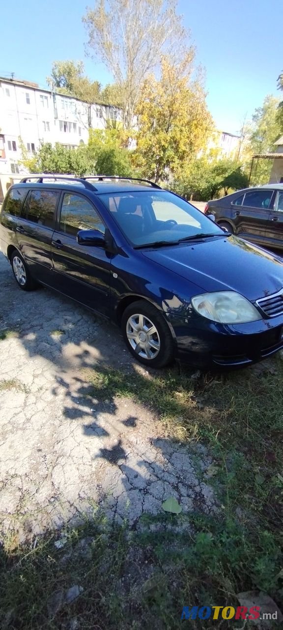 2005' Toyota Corolla photo #2