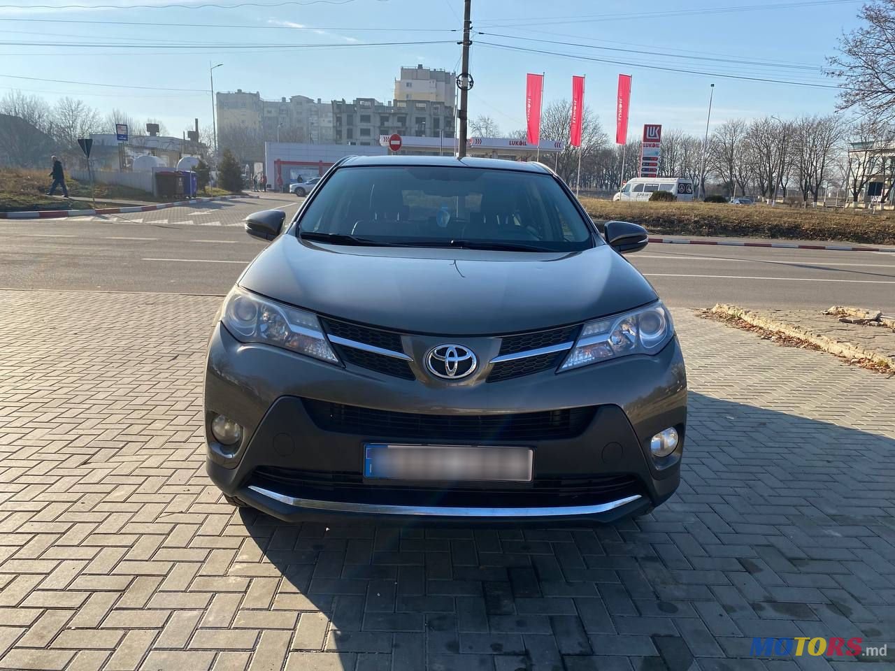 2014' Toyota RAV4 photo #2