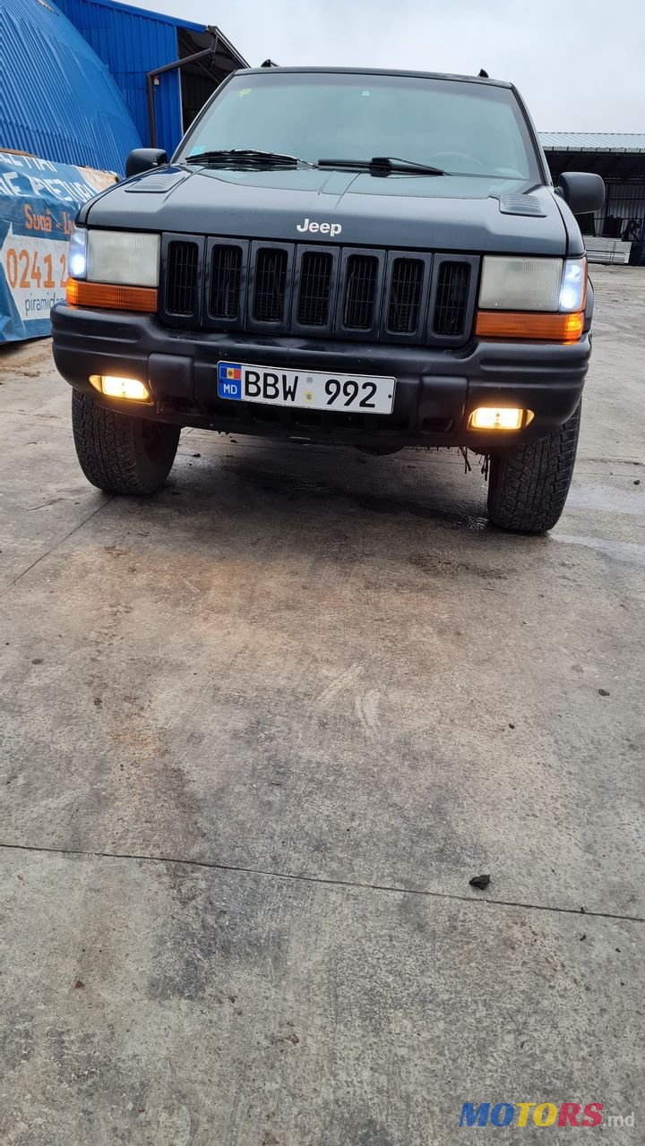1997' Jeep Grand Cherokee photo #1