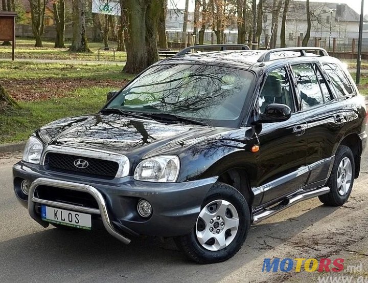 2005' Hyundai photo #1