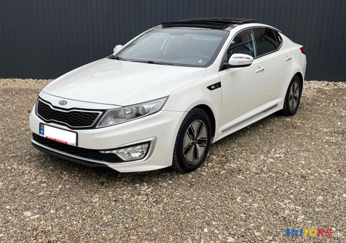 2012' Kia Optima photo #1