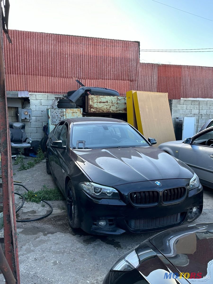 2016' BMW 5 Series photo #1