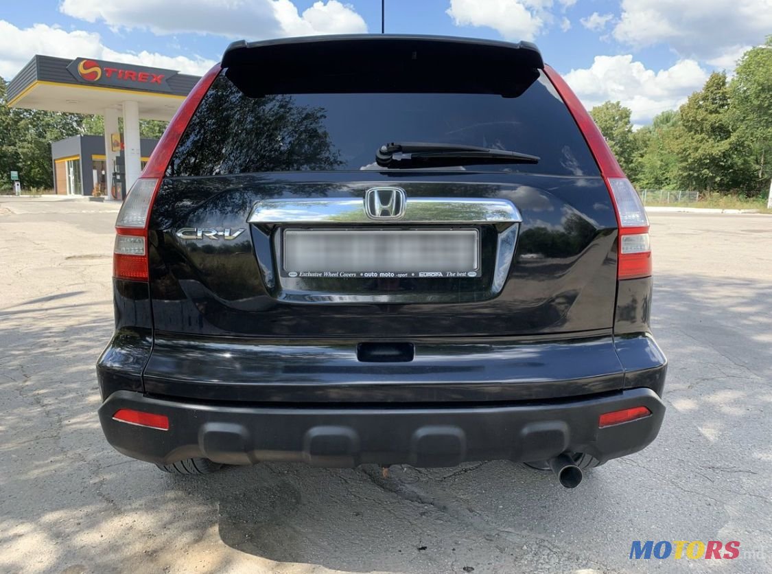 2007' Honda CR-V photo #6