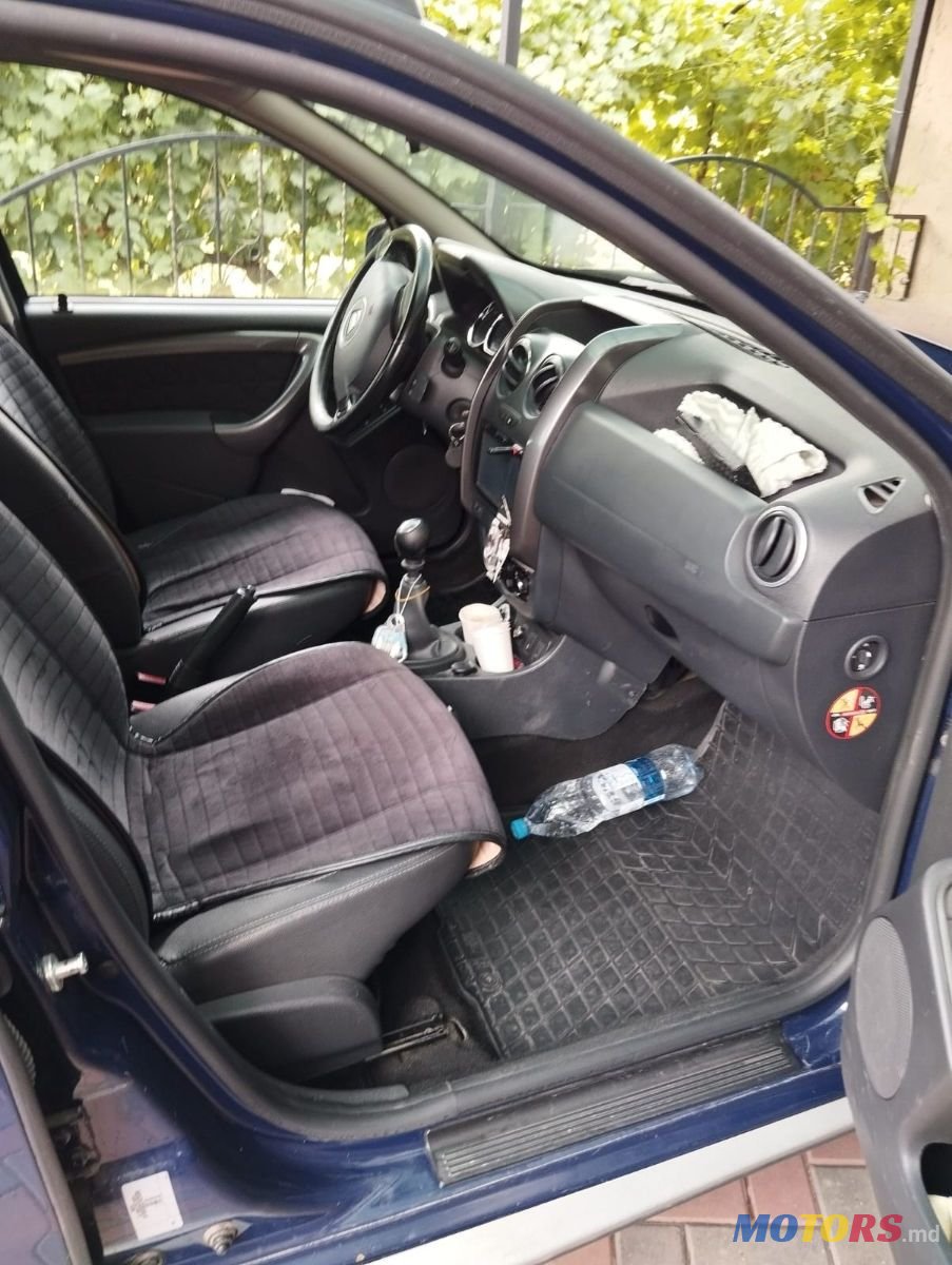 2014' Dacia Duster photo #4