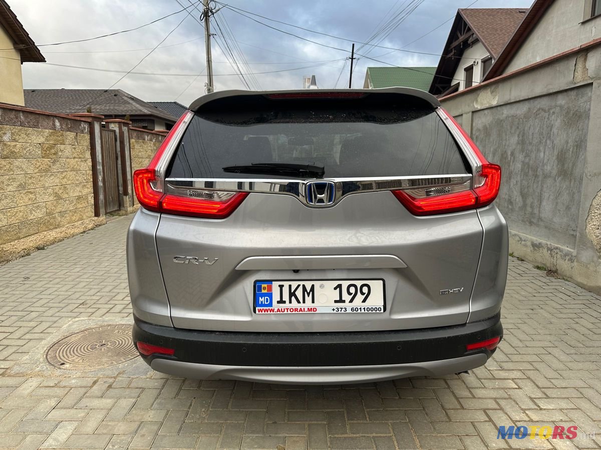 2022' Honda CR-V photo #4