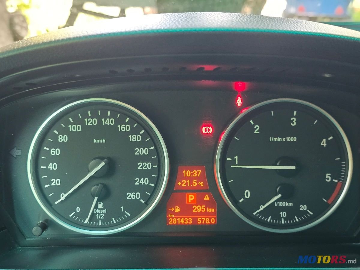 2007' BMW 5 Series photo #3