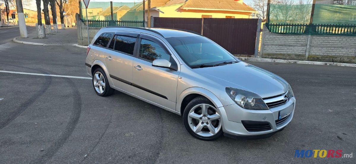 2006' Opel Astra photo #1