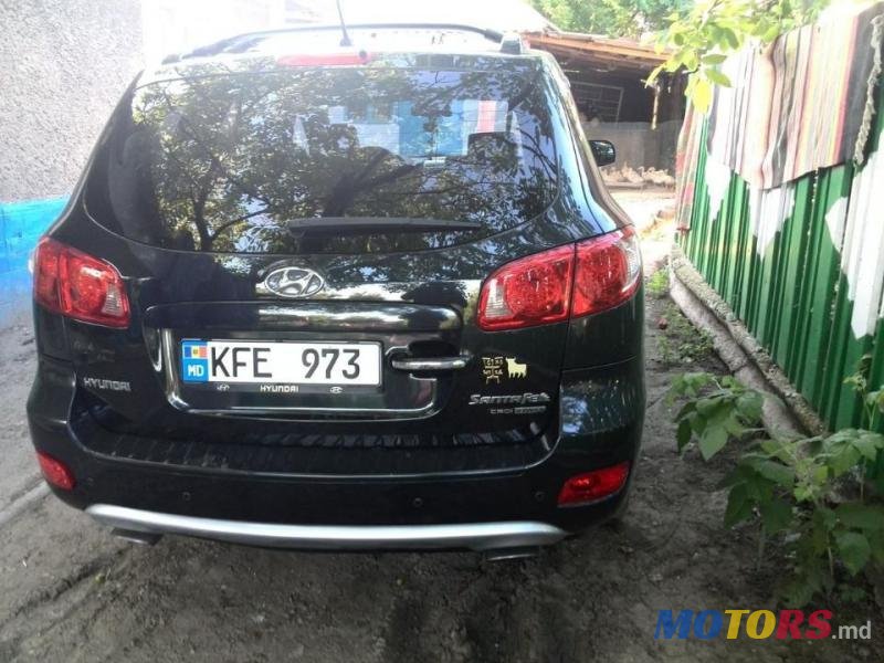 2008' Hyundai Santa Fe photo #2