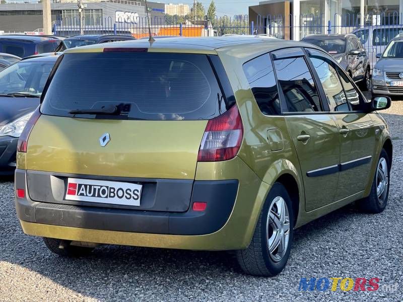 2005' Renault Grand Scenic photo #4