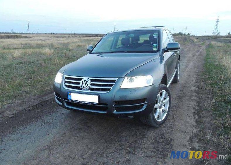 2003' Volkswagen Touareg photo #2