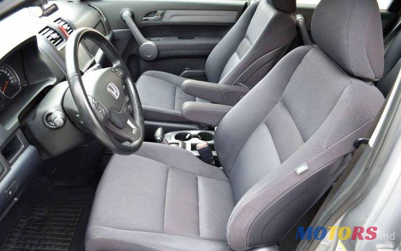 2010' Honda CR-V photo #1