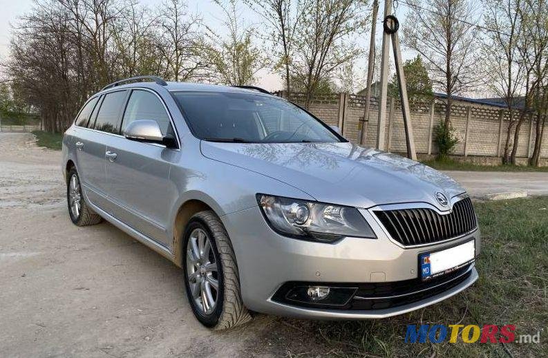 2015' Skoda Superb photo #1