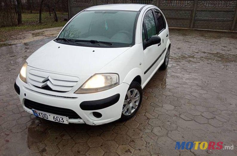 2006' Citroen C3 photo #2