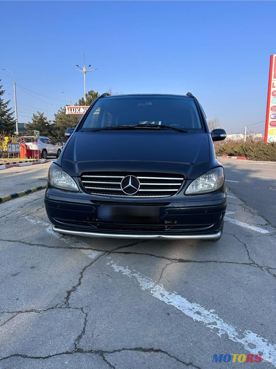 2006' Mercedes-Benz Viano photo #4