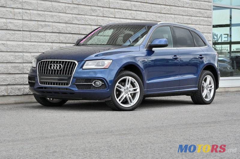 2013' Audi Q5 photo #1