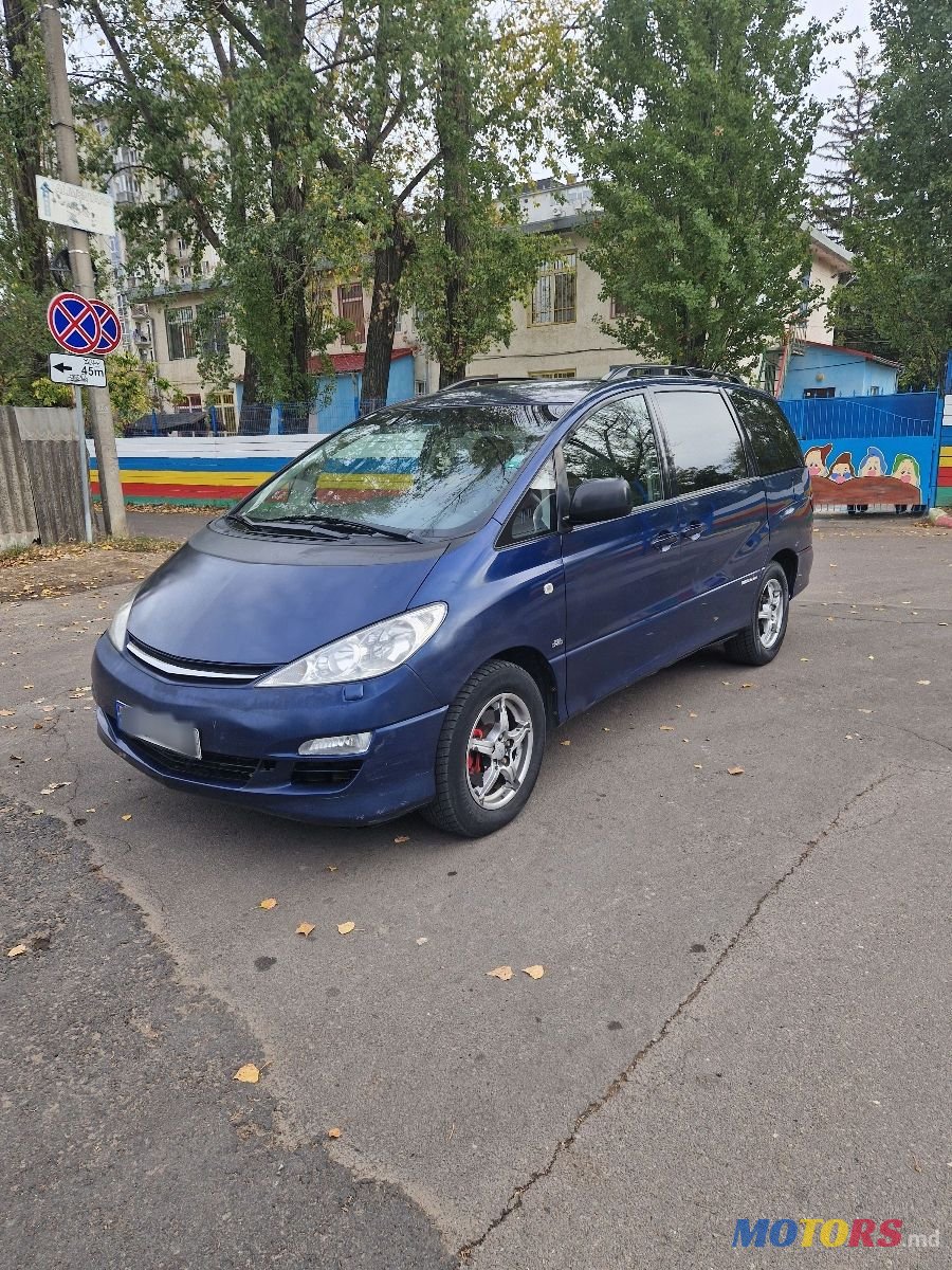 2005' Toyota Previa photo #1