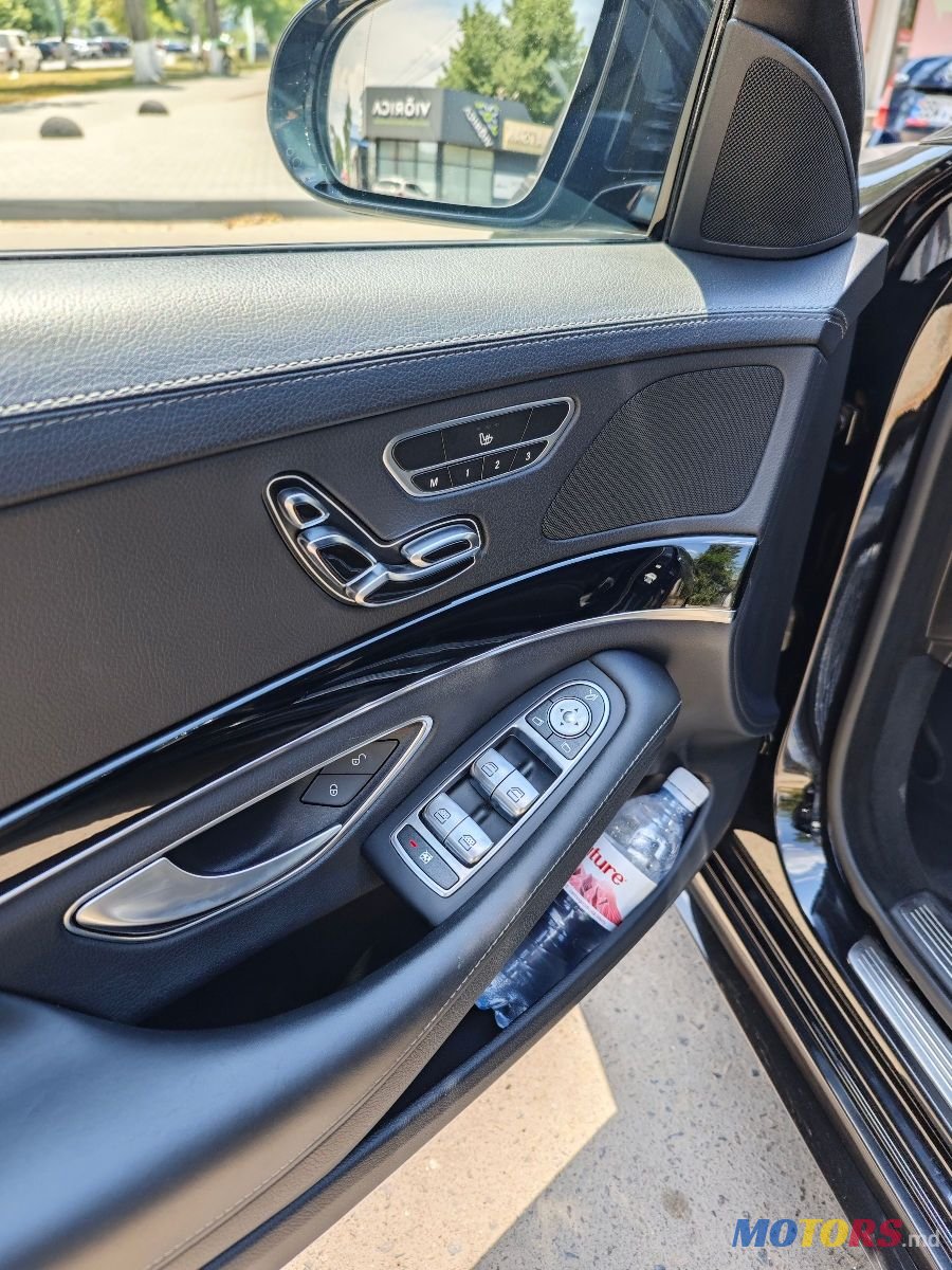 2015' Mercedes-Benz S-Class photo #5