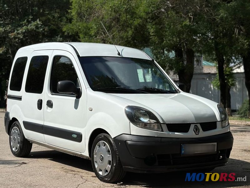 2007' Renault Kangoo photo #1