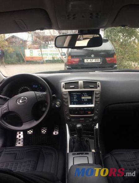 2006' Lexus IS photo #2